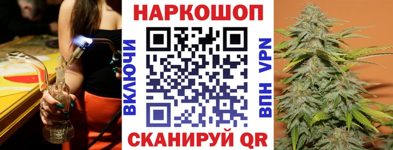 Виды наркоты Катайск Cocaine Мефедрон Гашиш МАРИХУАНА