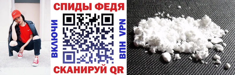 как найти закладки  Катайск  Амфетамин 97% 