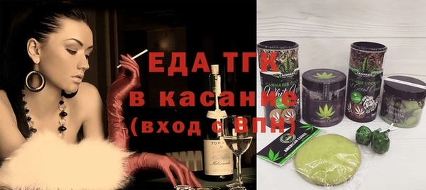 COCAINE Алексин