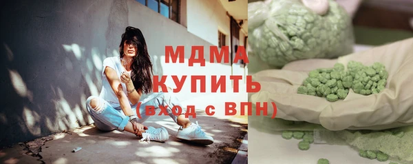 сатива Алексеевка