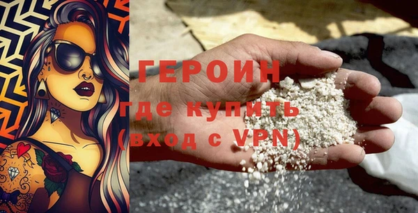 герыч Алзамай