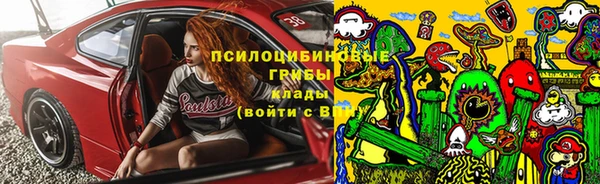 COCAINE Алексин
