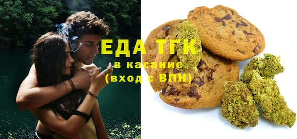 сатива Алексеевка