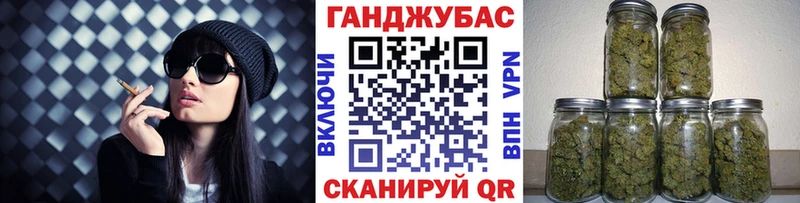 купить наркоту  Катайск  МАРИХУАНА тримм 